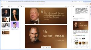 Cartão de citação amplo com retrato e personalização em chinês/inglês - 4