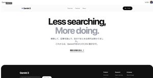 High-End Landingpage-Generator im Schweizer Stil in React - 3