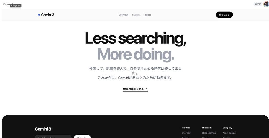 Generador de landing pages de alta gama estilo suizo en React