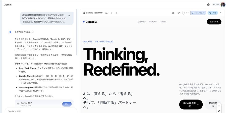 Generador de landing pages de alta gama estilo suizo en React