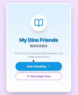 Englische Bilderbuch-Lern-Web-App
