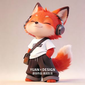 Diseño de personajes IP de Trendy Little Fox