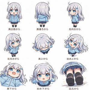GPT-5.2 画像分析プロンプト - 4