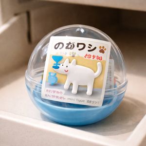 ガチャポンカプセルトイのデザイン - 1