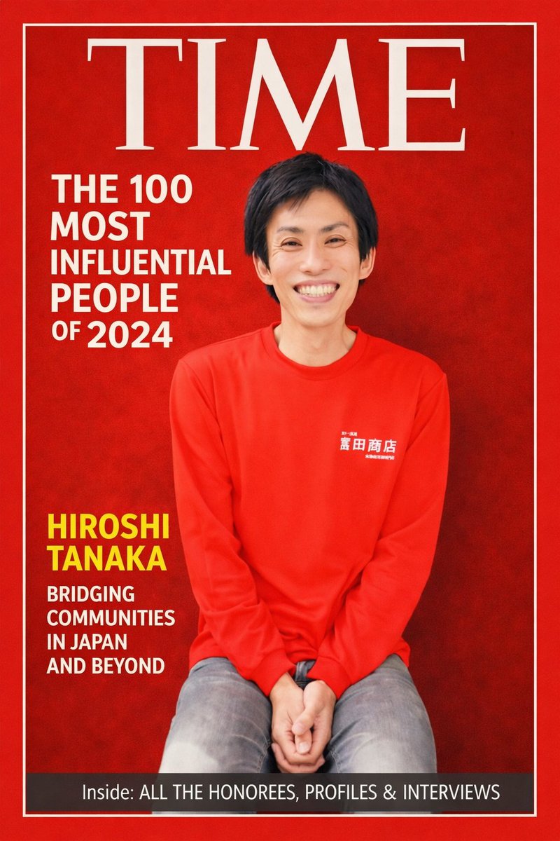 TIME Dergisi 'Yılın Kişisi' Kapağı