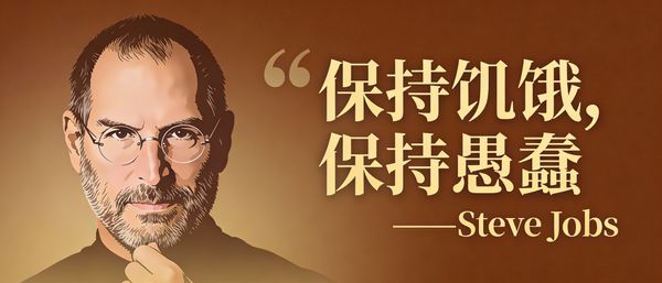 Portreli ve Çince/İngilizce kişiselleştirmeli geniş alıntı kartı - Seedream 4.5