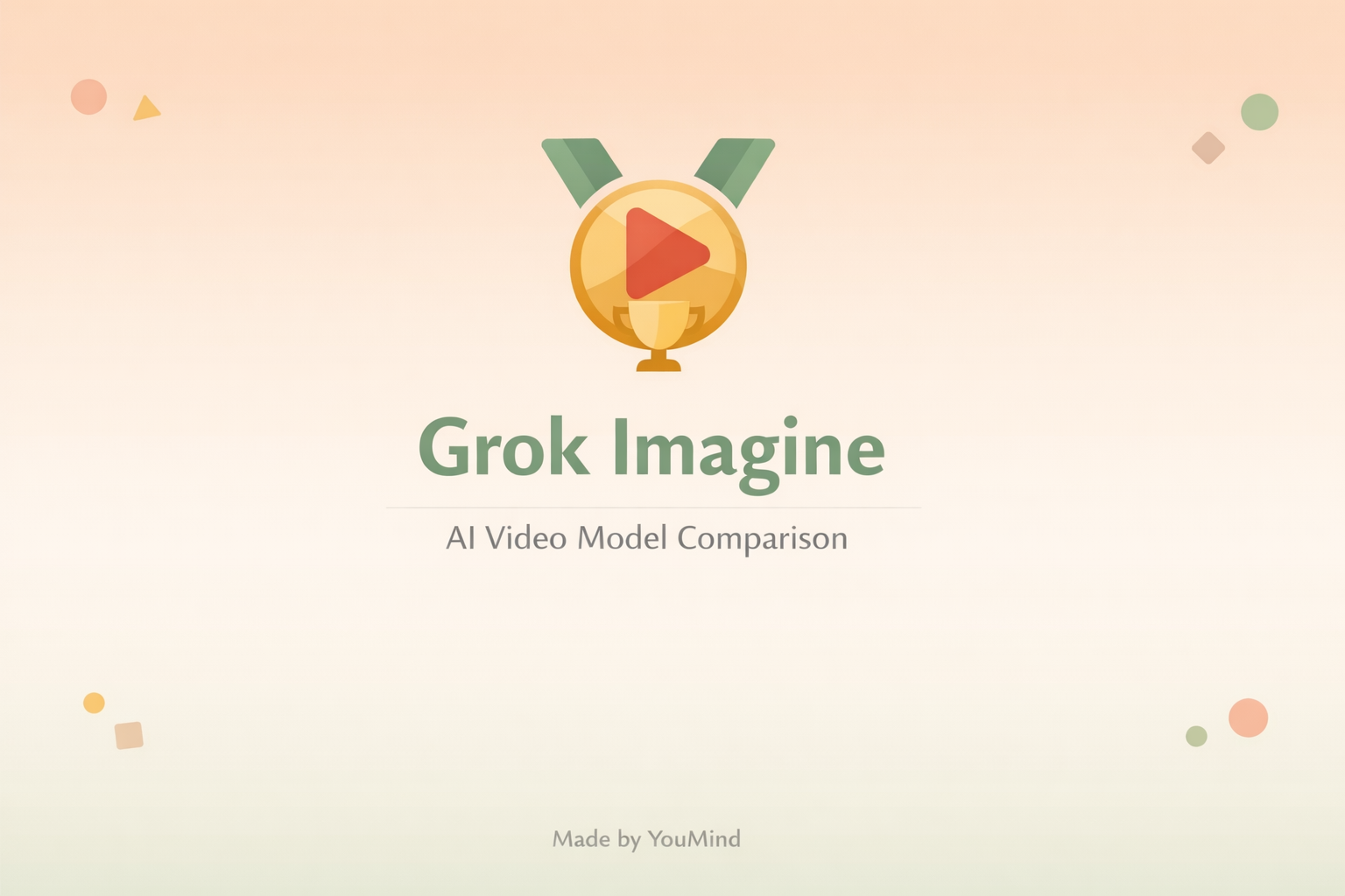 Grok Imagine 视频生成评测:三冠王实力对决五大模型对比