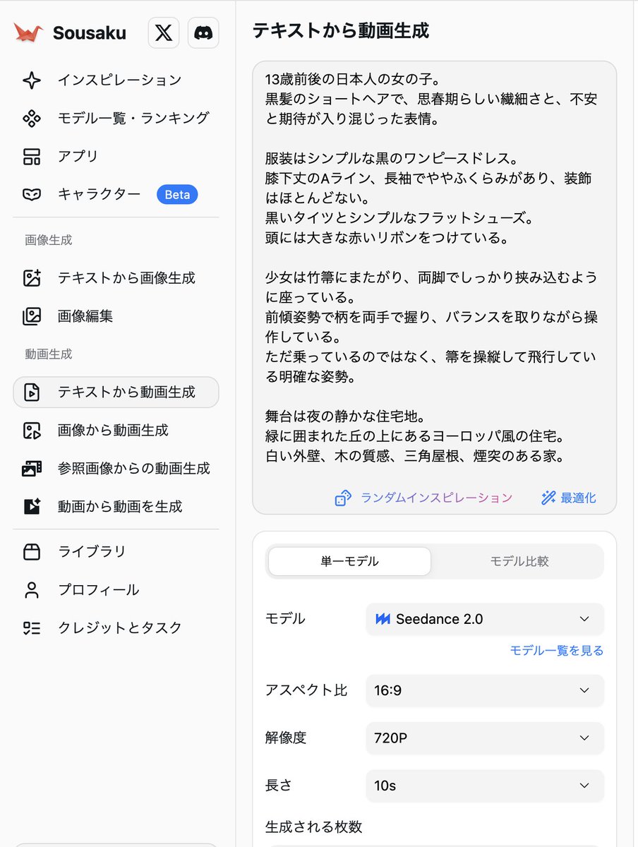 reference-1