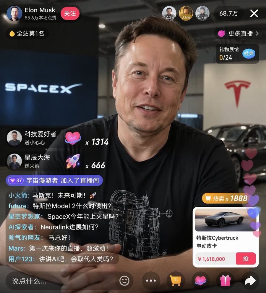 Mockup dell'interfaccia di live streaming per e-commerce