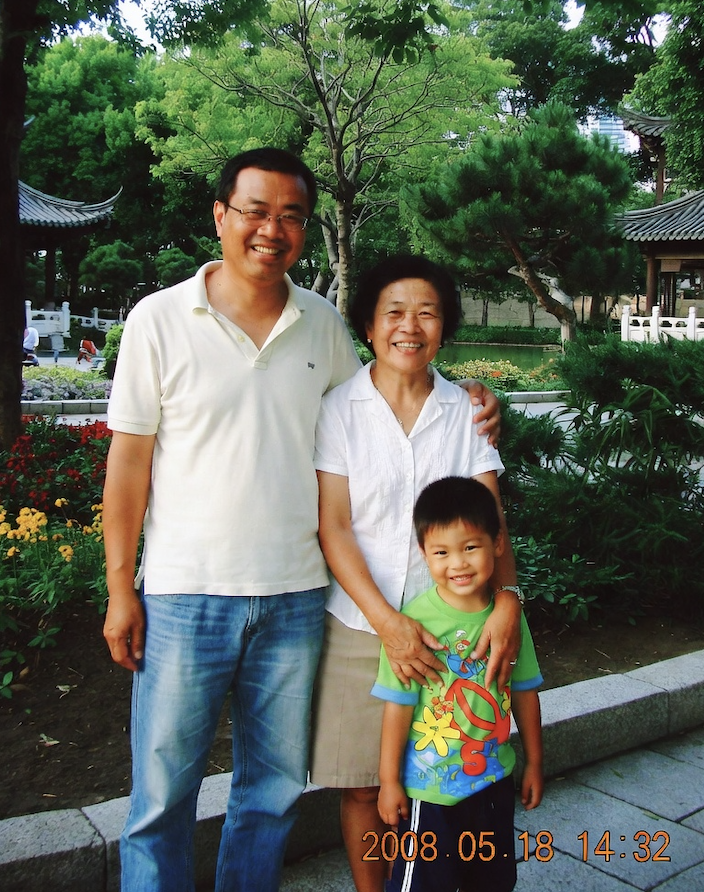 Instantané d'une famille chinoise dans un parc en 2008