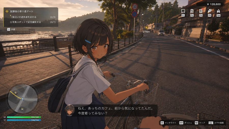 3D Anime RPG Oynanış Ekranı