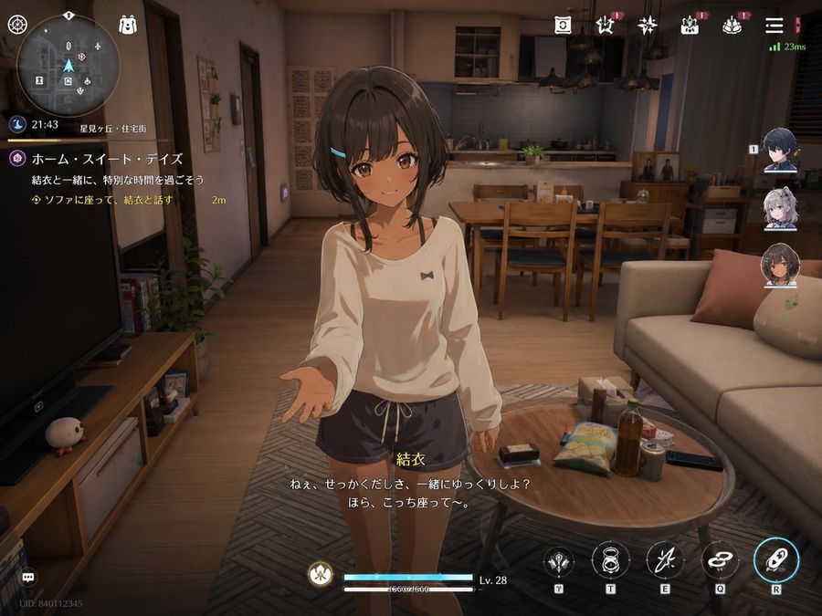 3D Anime RPG Oynanış Ekranı