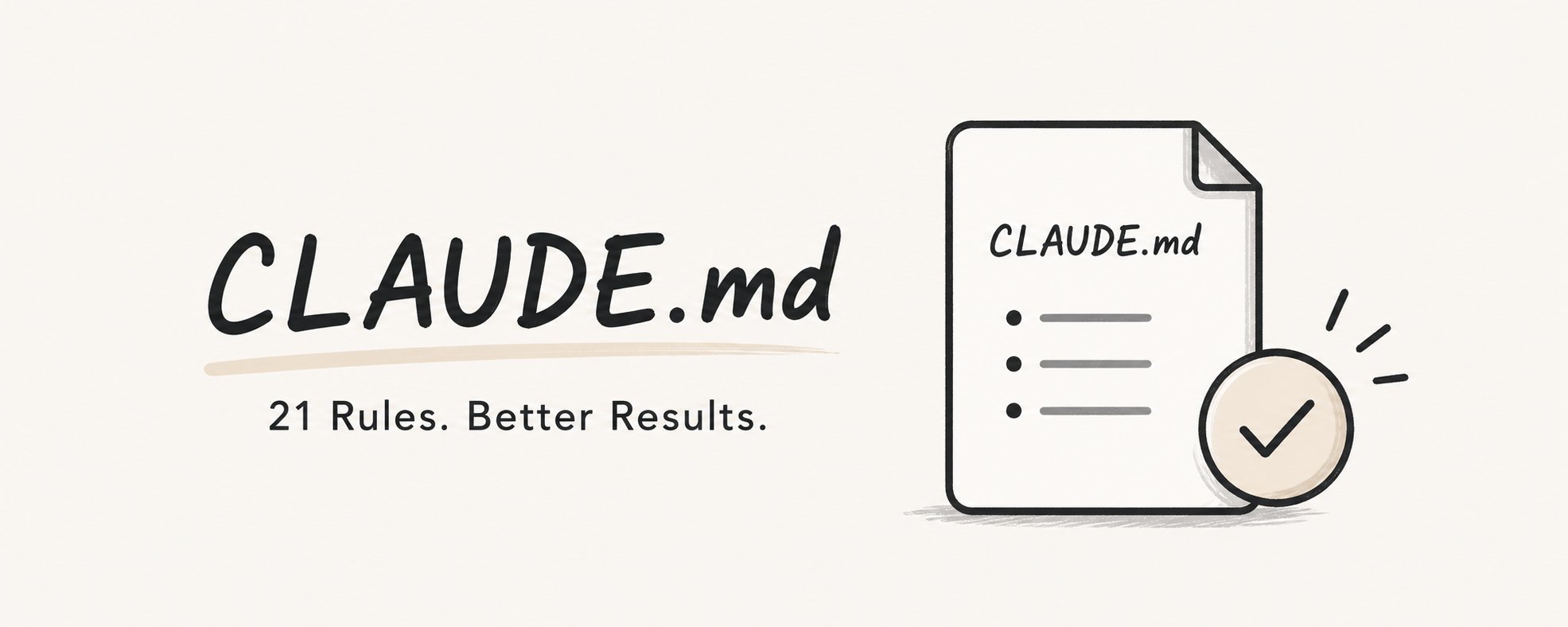 あなたはこれまでずっと Claude を間違った方法で使っていました。CLAUDE.md ですべて解決します。その方法はこちら 👇