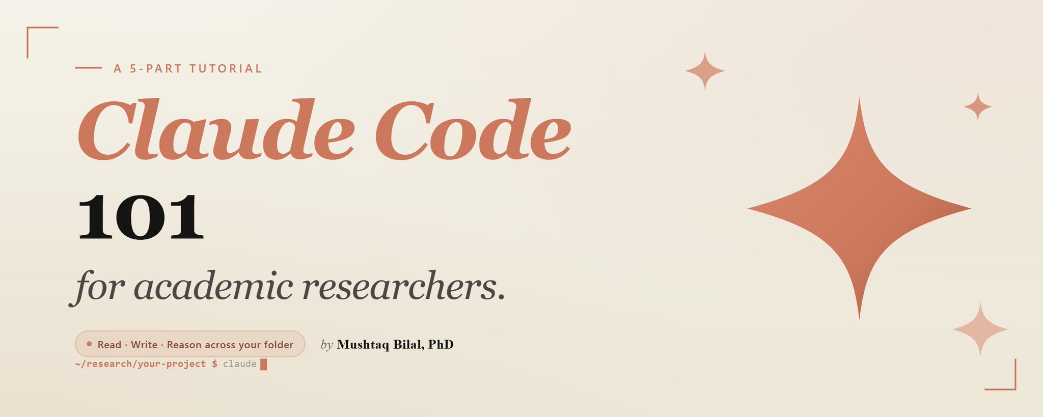 研究者のための Claude Code 入門