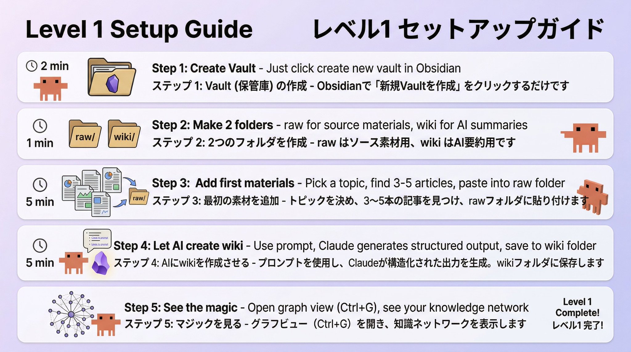 Claude Code Studio - inline image
