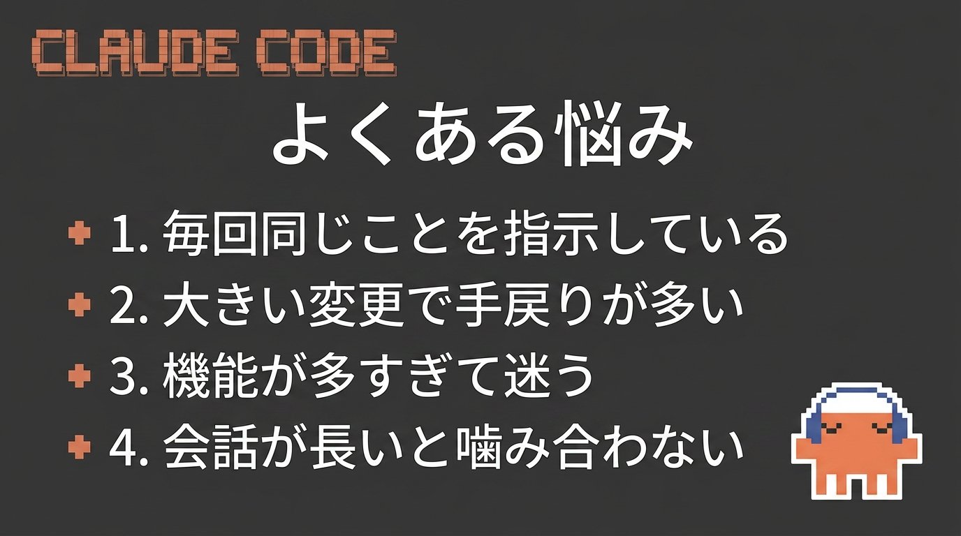Claude Code Studio - inline image