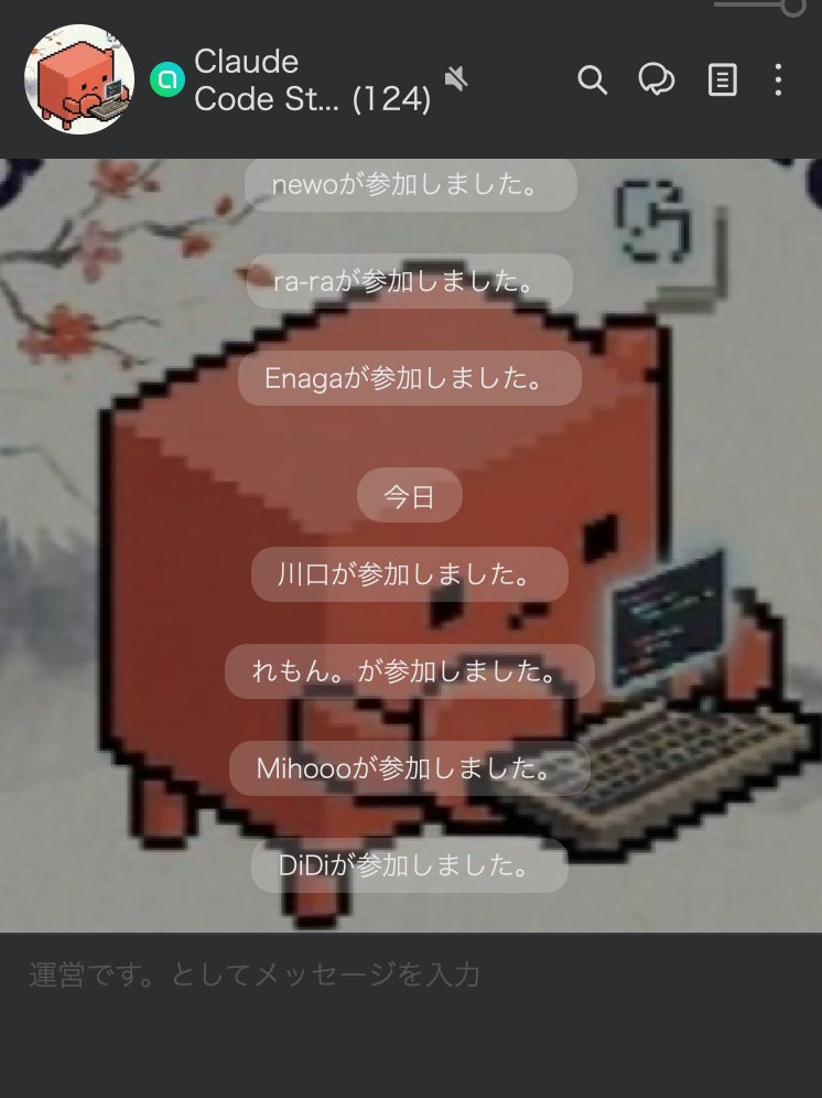 Claude Code Studio - inline image