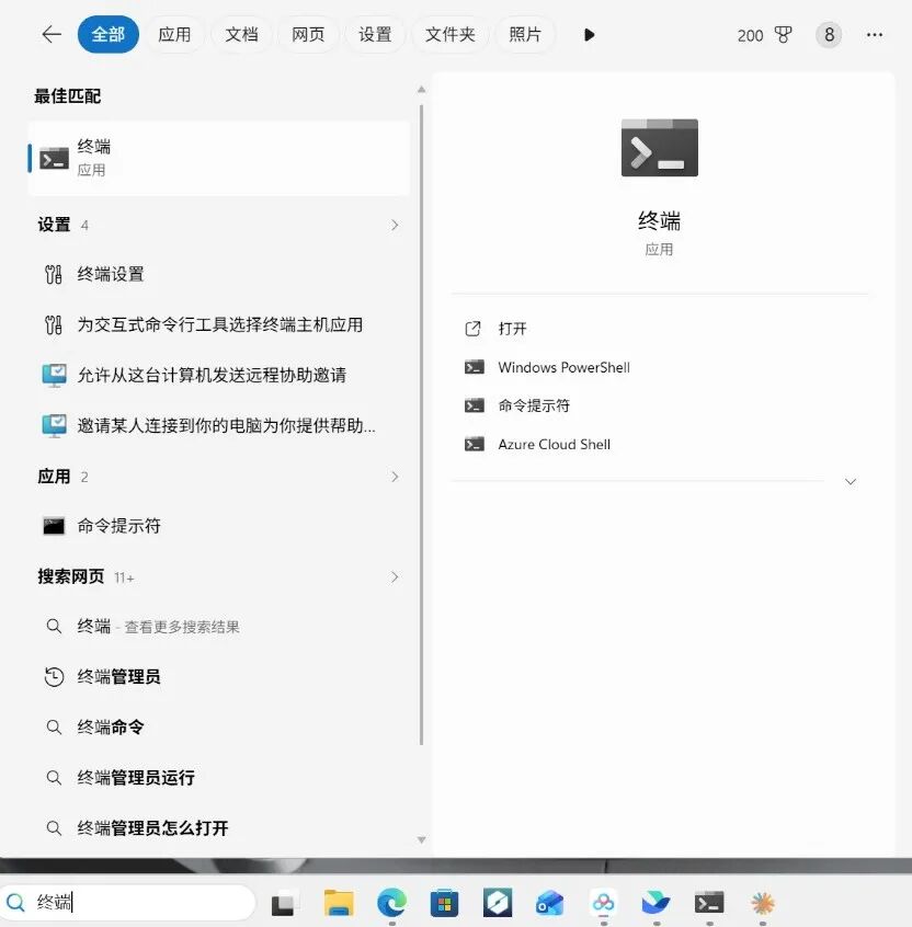 数字生命卡兹克 - inline image