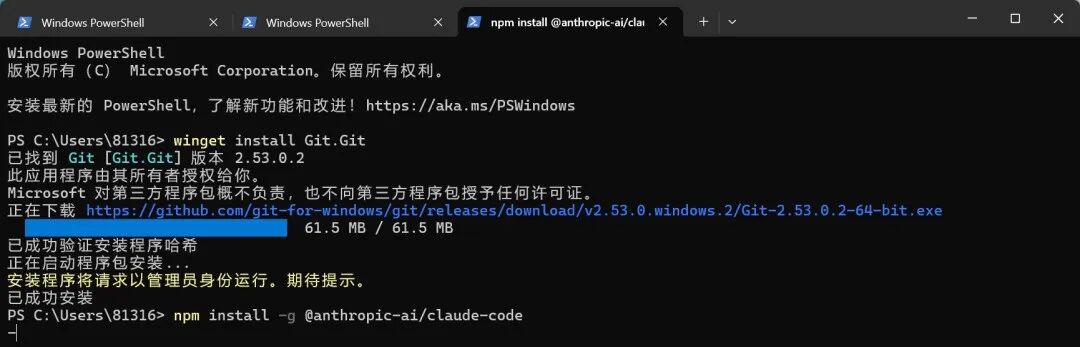 数字生命卡兹克 - inline image
