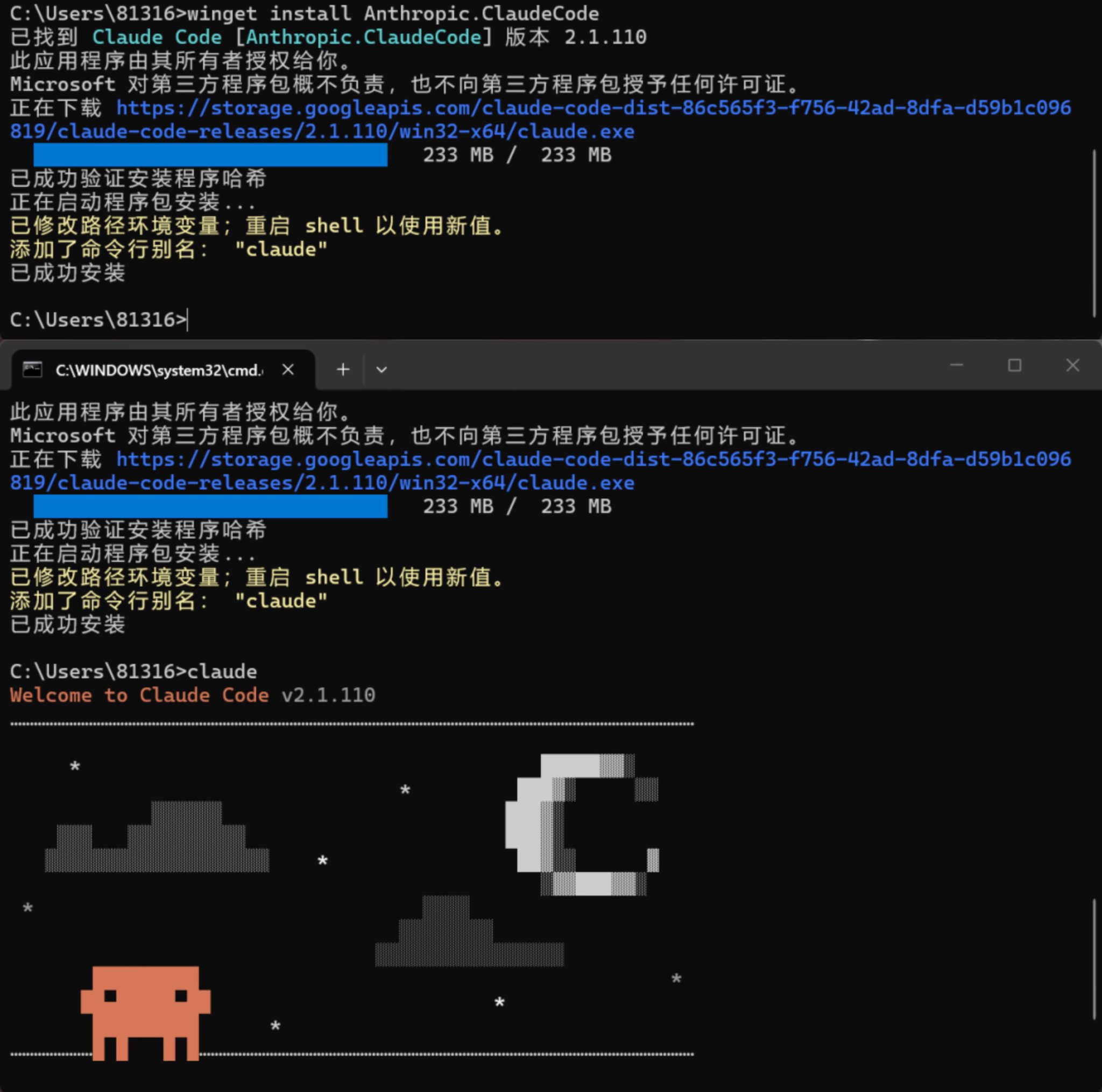 数字生命卡兹克 - inline image