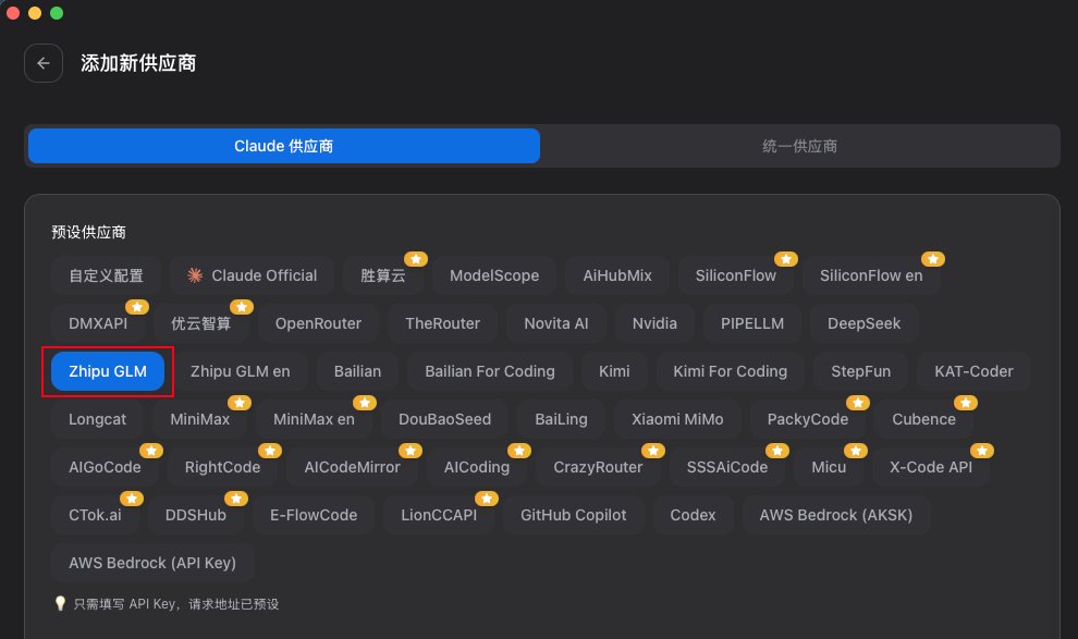 数字生命卡兹克 - inline image