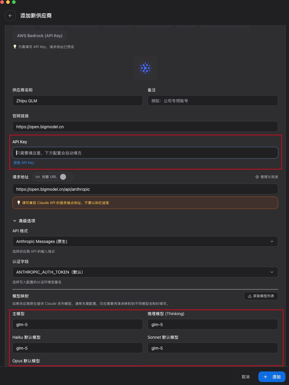 数字生命卡兹克 - inline image