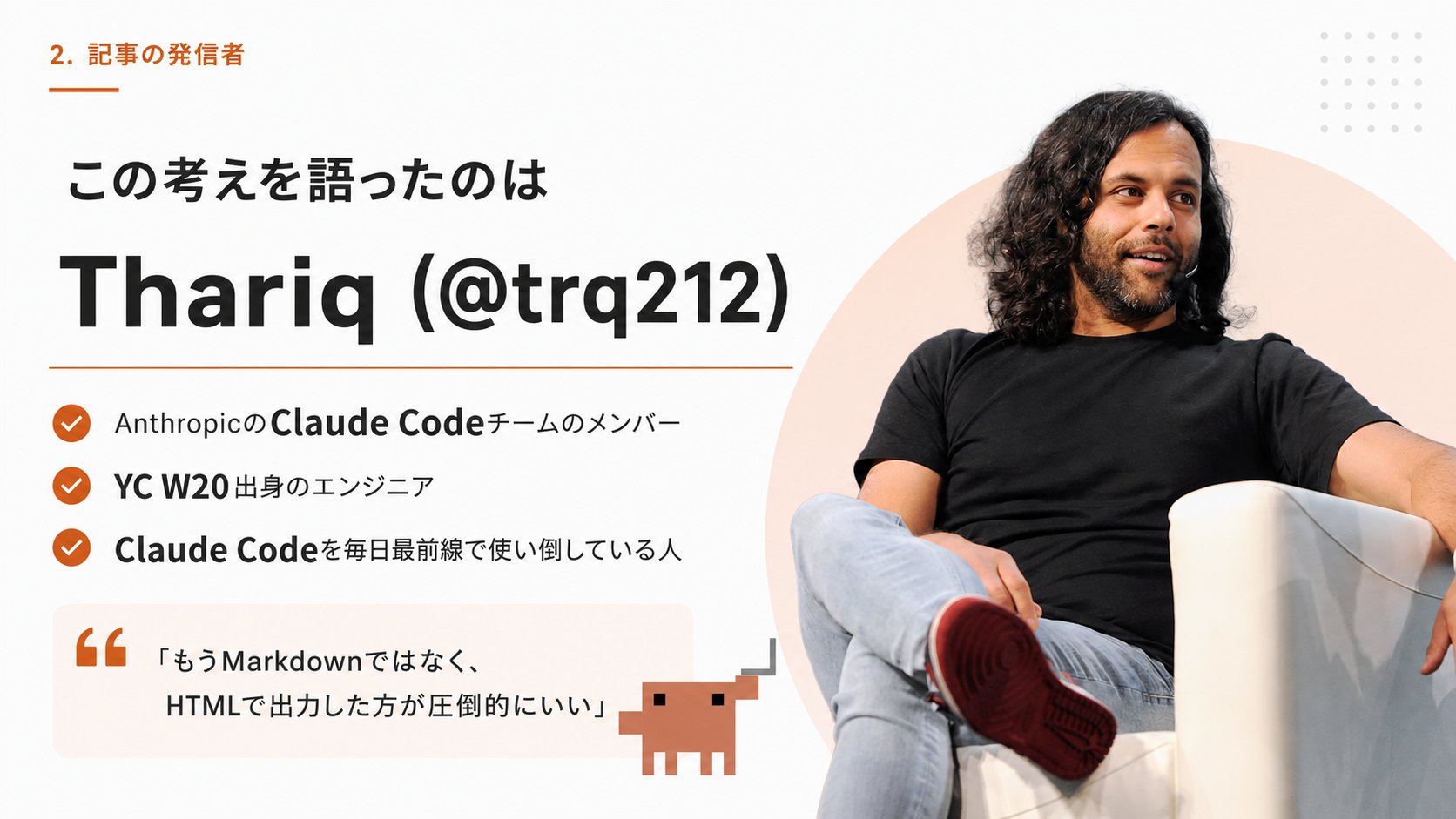 Claude Code Studio - inline image