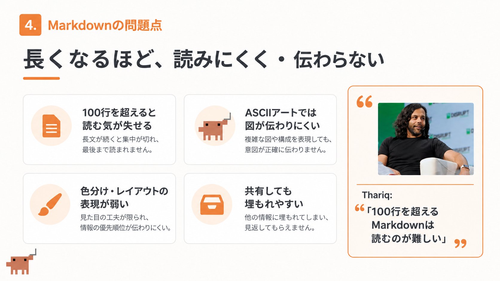 Claude Code Studio - inline image