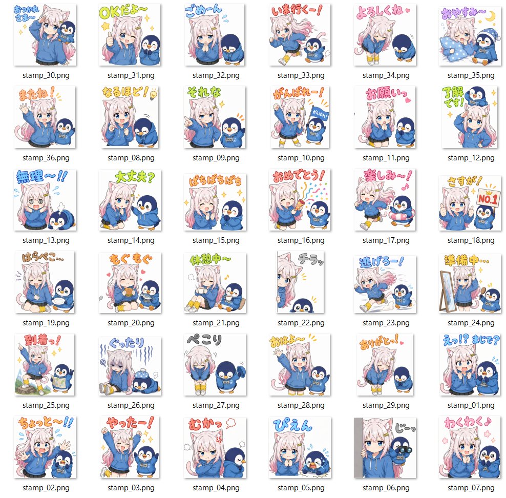 テツメモ|AI図解×検証|Newsletter - inline image