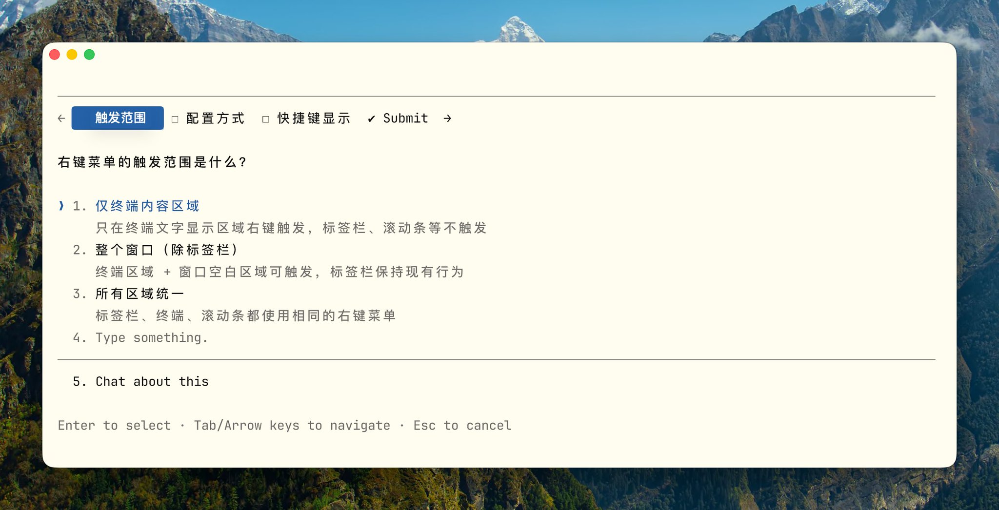 Tw93 - inline image