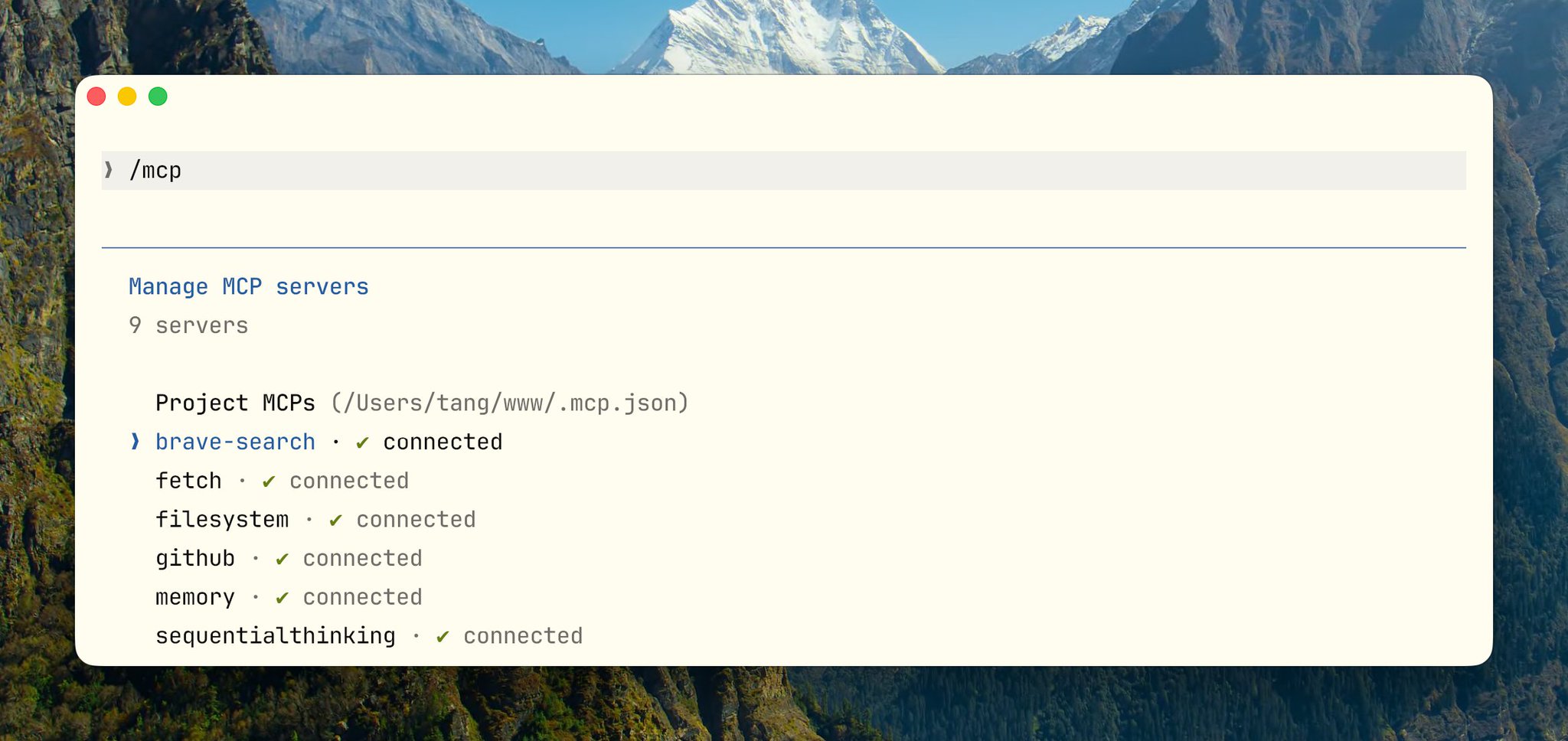 Tw93 - inline image