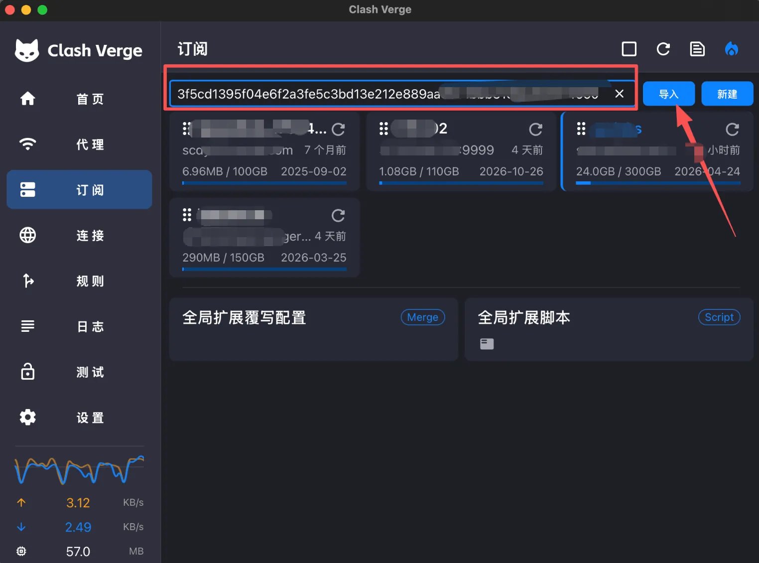 鱼总聊AI - inline image