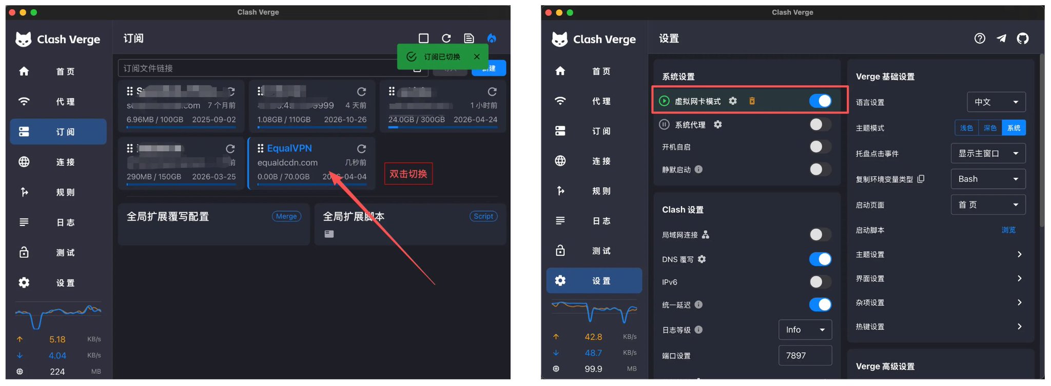 鱼总聊AI - inline image