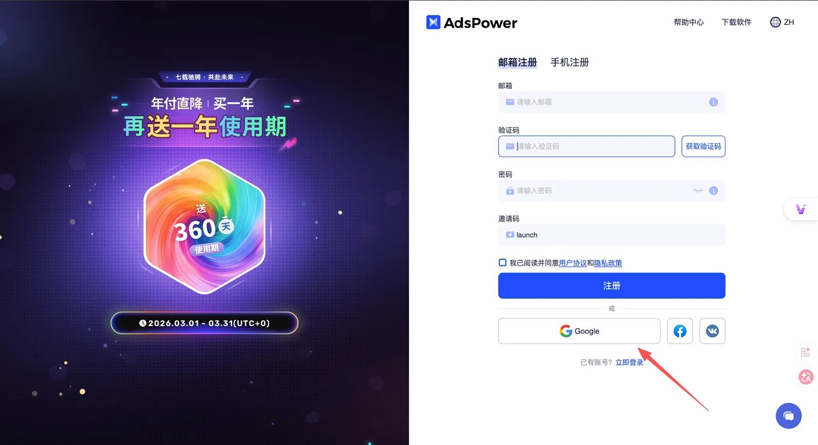 鱼总聊AI - inline image