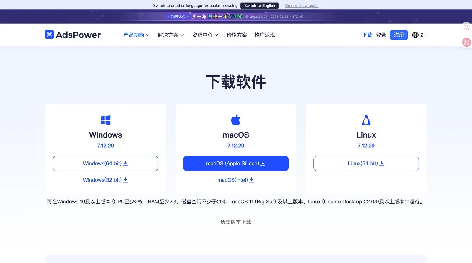 鱼总聊AI - inline image