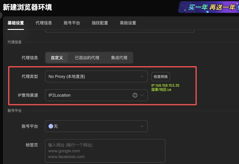 鱼总聊AI - inline image