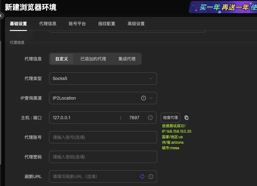 鱼总聊AI - inline image