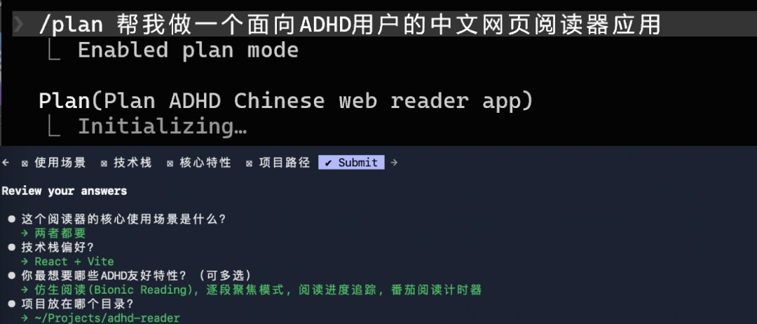 数字生命卡兹克 - inline image