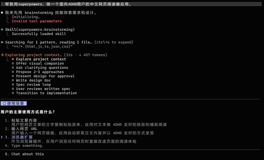 数字生命卡兹克 - inline image