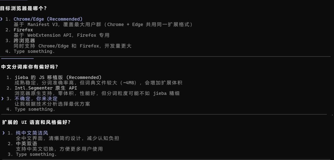 数字生命卡兹克 - inline image