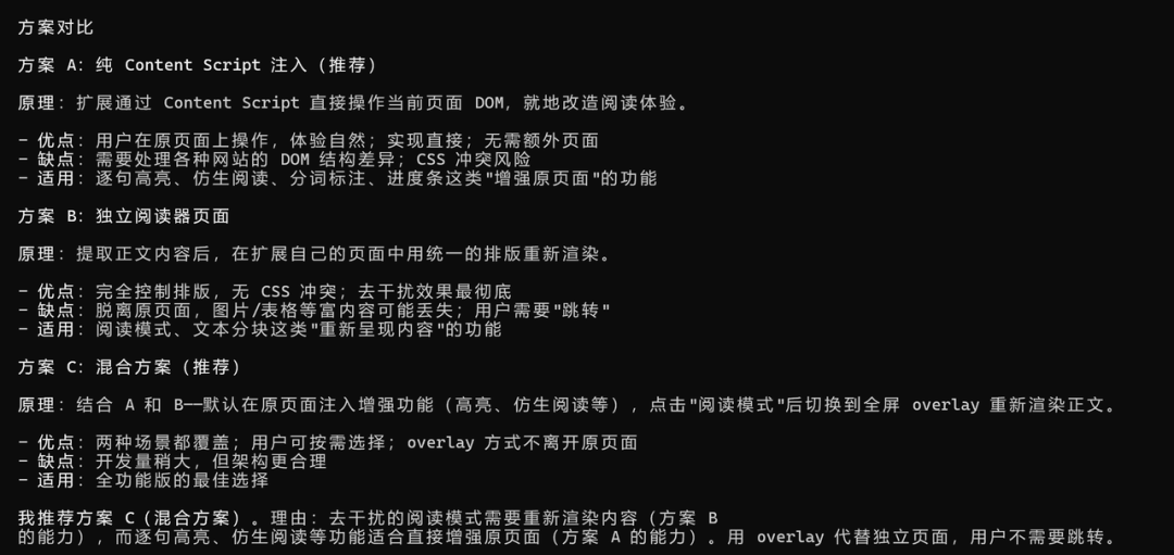 数字生命卡兹克 - inline image