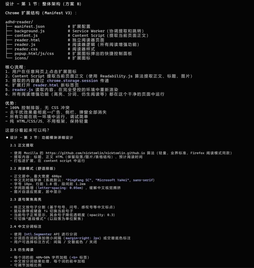 数字生命卡兹克 - inline image