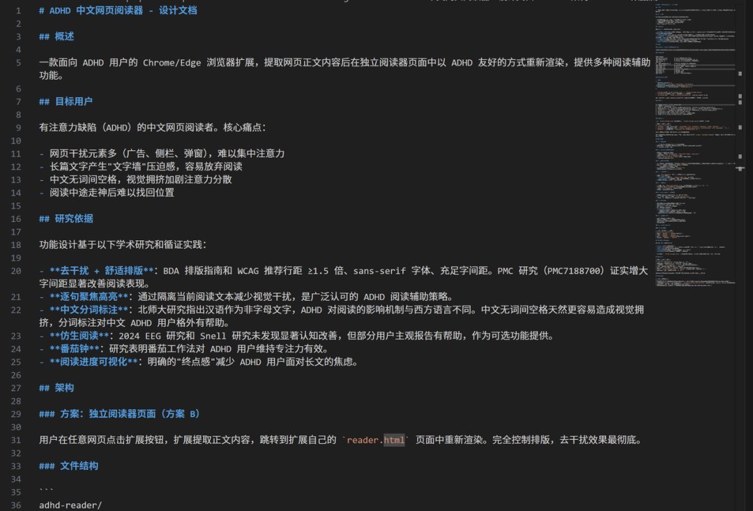 数字生命卡兹克 - inline image