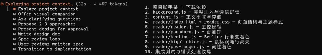 数字生命卡兹克 - inline image