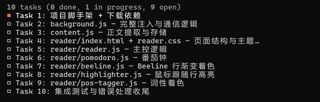 数字生命卡兹克 - inline image