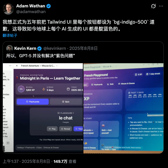 数字生命卡兹克 - inline image