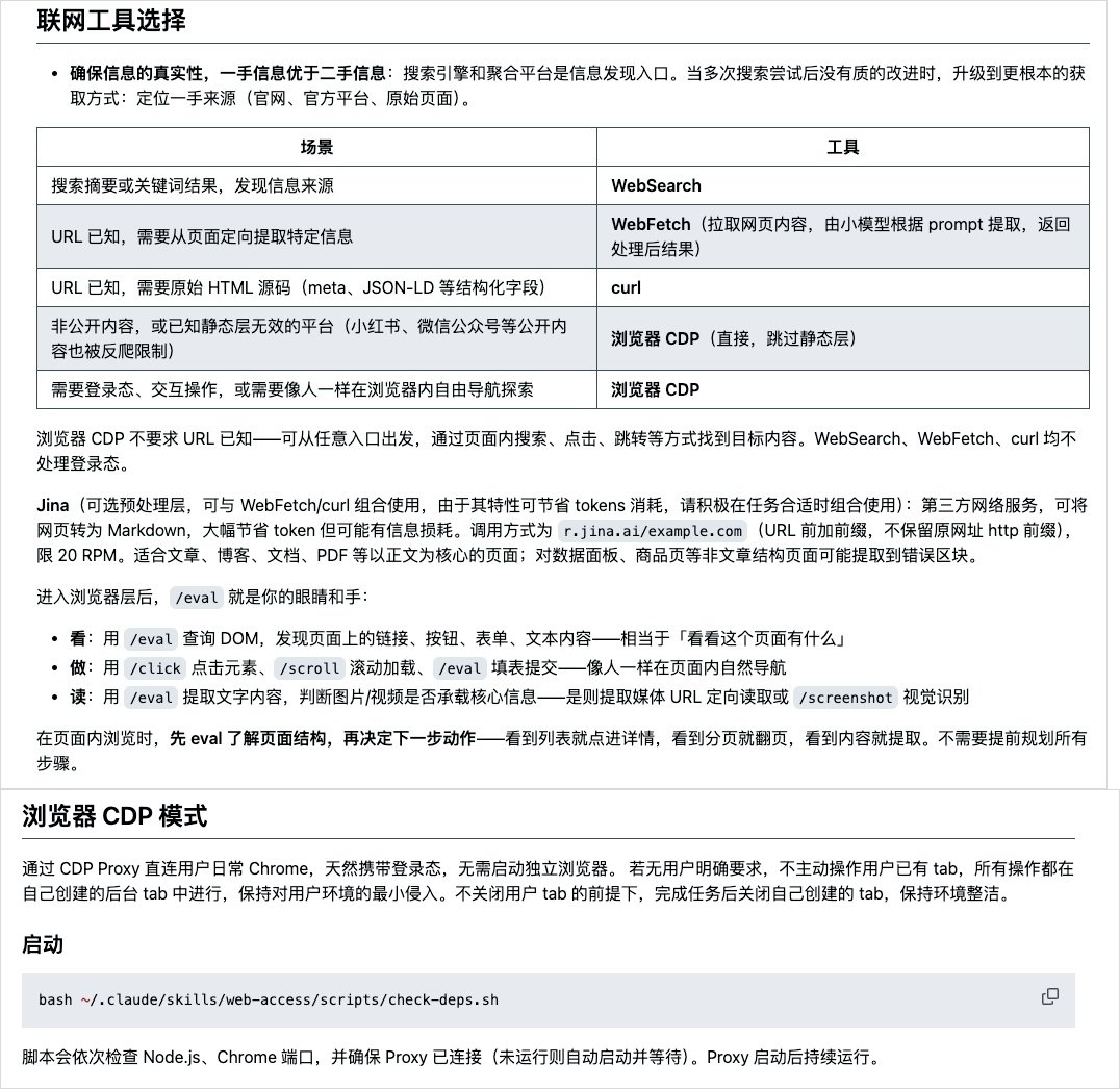 数字生命卡兹克 - inline image