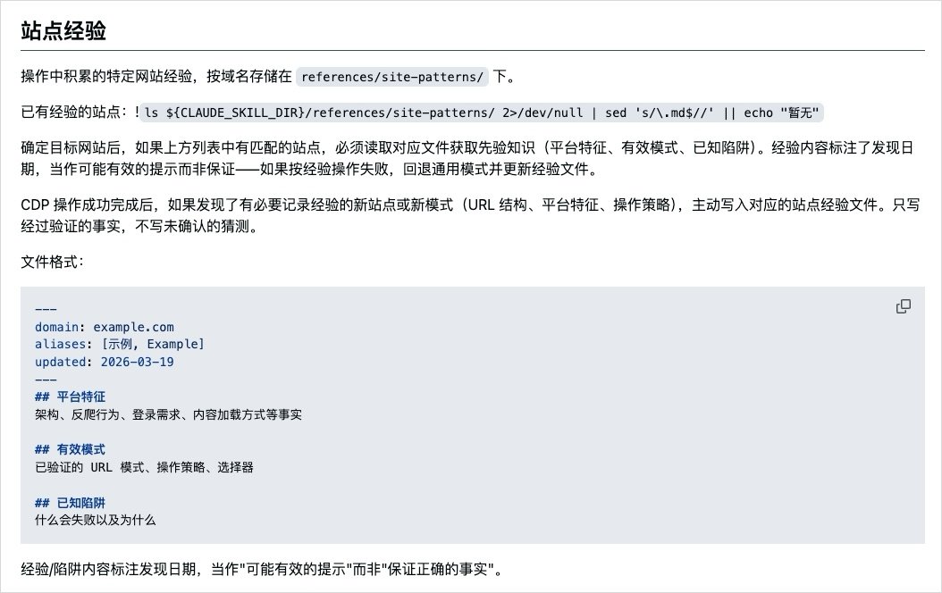 数字生命卡兹克 - inline image