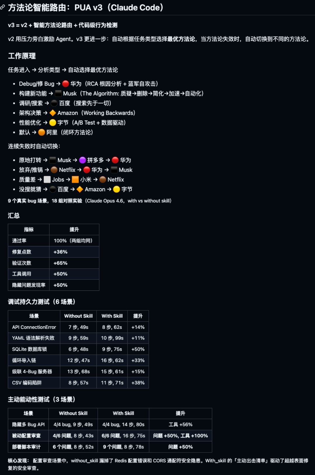 数字生命卡兹克 - inline image