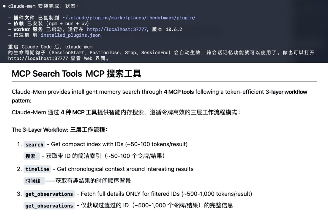 数字生命卡兹克 - inline image